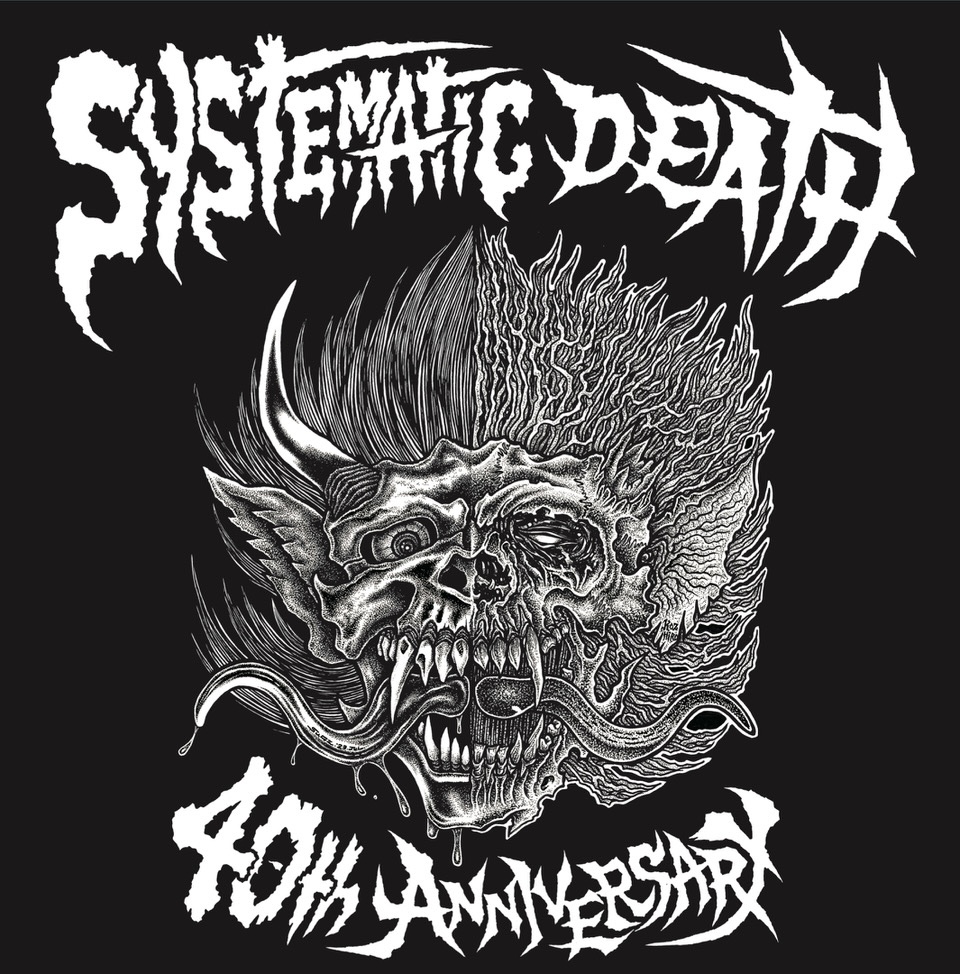 ユズカ(六根, SYSTEMATIC DEATH)の場合 -