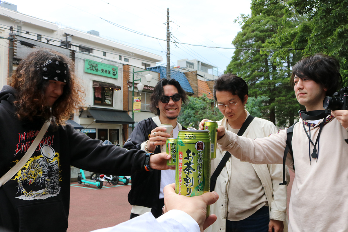 歩飲会